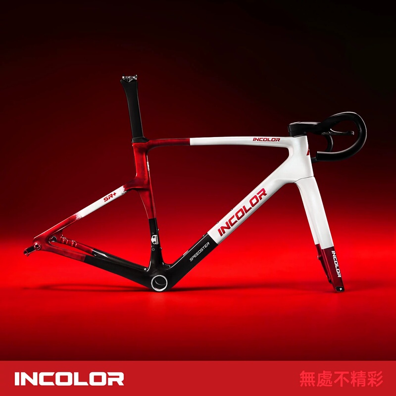 Incolor Speedster Sr+ Aerodynamic Complete Frame Lightweight Carbon Fiber Road Bike Frame Set