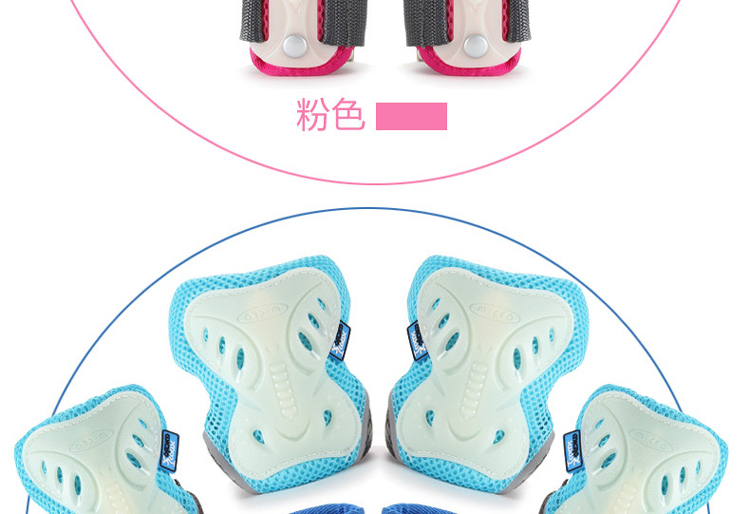 xe thăng bằng strider pro M-CRO Thụy Sĩ trẻ em và phụ nữ cân bằng thiết bị bảo vệ xe thể thao - Smart Scooter xe thăng bằng pigeon
