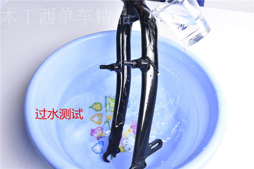 Outils pour vélo - Ref 2281943 Image 7