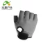 Găng tay thể thao ngoài trời Youjing Găng tay chống trượt có thể đeo được găng tay làm vườn có móng Găng tay