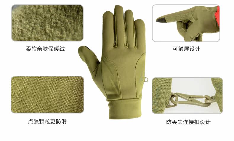 Gants de cyclisme homme YOURJOY - Ref 2246070 Image 11