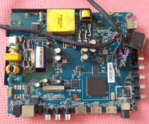 Suitable for 4K Ace 42-55 inch LCD TV Smart motherboard with network