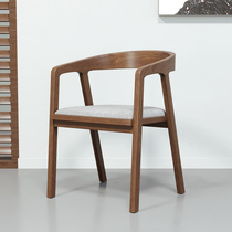 Modern Minimalist Conference Chair Mahjong Chair Meeting Room Chair Computer Chair Solid Wood Office Chair Training Chair Writing guests