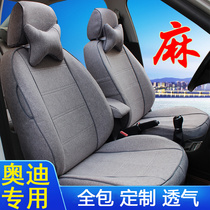 Car seat cover all-inclusive linen seat cover Audi A3A4A4LA6A6LQ3Q5Q5L Four Seasons universal seat cushion cover
