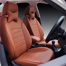 Car seat cover new Bora crv Rena Keyue Langdong k2 Sega Xuanyi special car Special Four Seasons all-inclusive seat cover