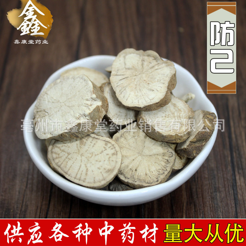 Wild, sulphur-free powder to prevent their own dry, and their own weight is great from the