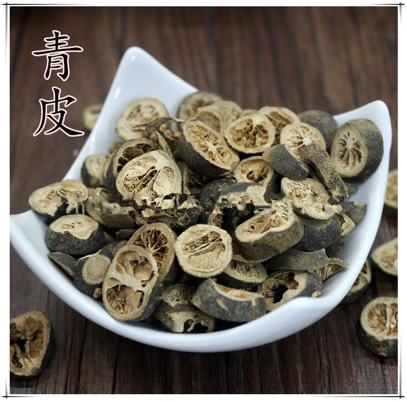 Green Leather New Goods Green Orange Peel Green Tangerine Peel Green Tangerine Peel Small Green Leather Green Leather Slice 500g