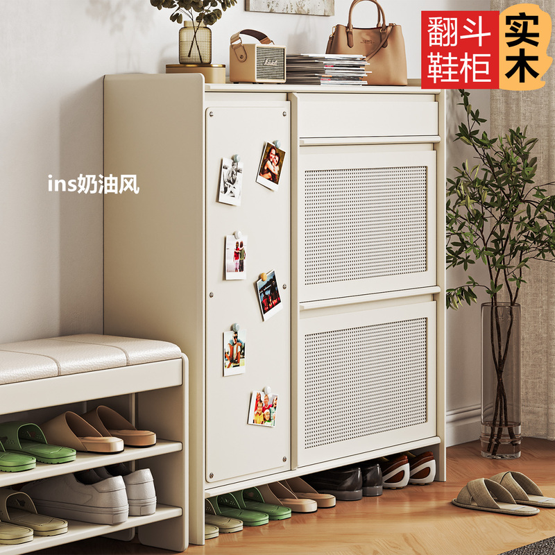 Ultra-Thin Shoe Cabinet for Home Entrance, Narrow Model 30cm, White Cream Style, Solid Wood, High-End Feel, Rattan Flip-Top Shoe Cabinet Ultra-Thin Shoe Cabinet for Home Entrance, Narrow Model 30cm, White Cream Style, Solid Wood, High-End Feel, Rattan Flip-Top Shoe Cabinet