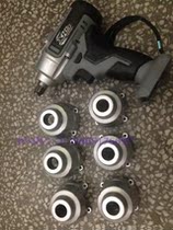 Xinhongsheng XHS Quanyou Bilide lithium enjoy Leia create tank lithium electric torque impact wrench aluminum shell