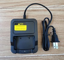 Hongte HT-2100 Walkie-talkie charger