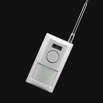 Hongtai HT-SD03 (wired to wireless 230) wireless signal repeater high-power long-distance transmission