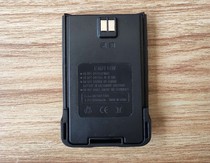 Teyitong TYT-A18 Walkie talkie battery TYT-A2 TYT-D2 A3 D1