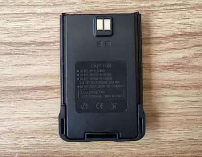 tyt TYT-A18 walkie-talkie batteries TYT-A2 TYT-D2 A3 D1