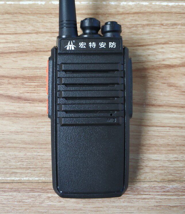 Hongte HT-2300C walkie-talkie hotel site self-driving tour shopping mall security logistics handheld wireless walkie-talkie