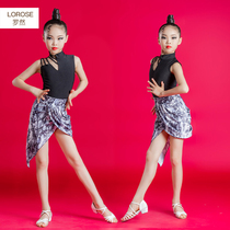 Childrens fashion Latin dance suit Daughter childrens competition dance practice suit performance performance skirt suit split summer section