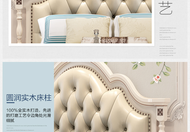 Kiểu Mỹ giường đôi giường gỗ 1,8 m giường giường công chúa nội thất hiện đại Châu Âu 1,5m nhỏ gọn nhẹ sang trọng phòng ngủ - Giường giường bọc da