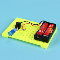 Creative DIY projector Primary School students scientific experimental equipment play teaching aids popular science knowledge small invention