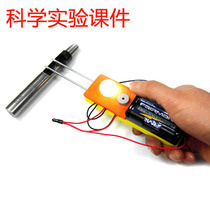 Science and technology production small invention science experiment diy conductivity instrument educational toys children creative handmade