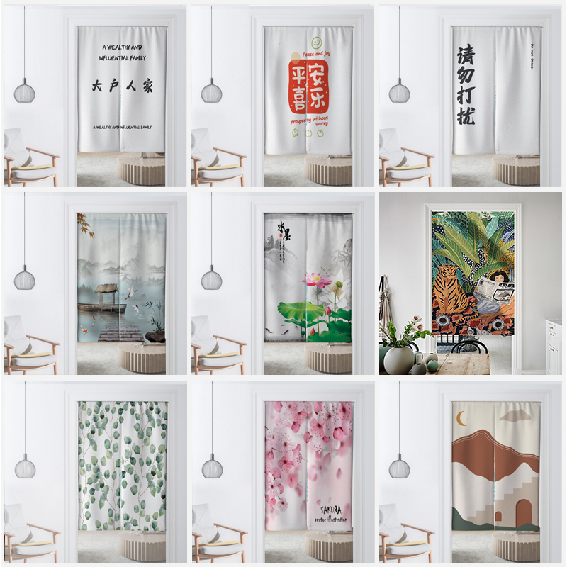 Modern wind Northern Europe light luxury decoration door curtain houseBedroom toilet kitchen anti-fume smoke insulation cloth