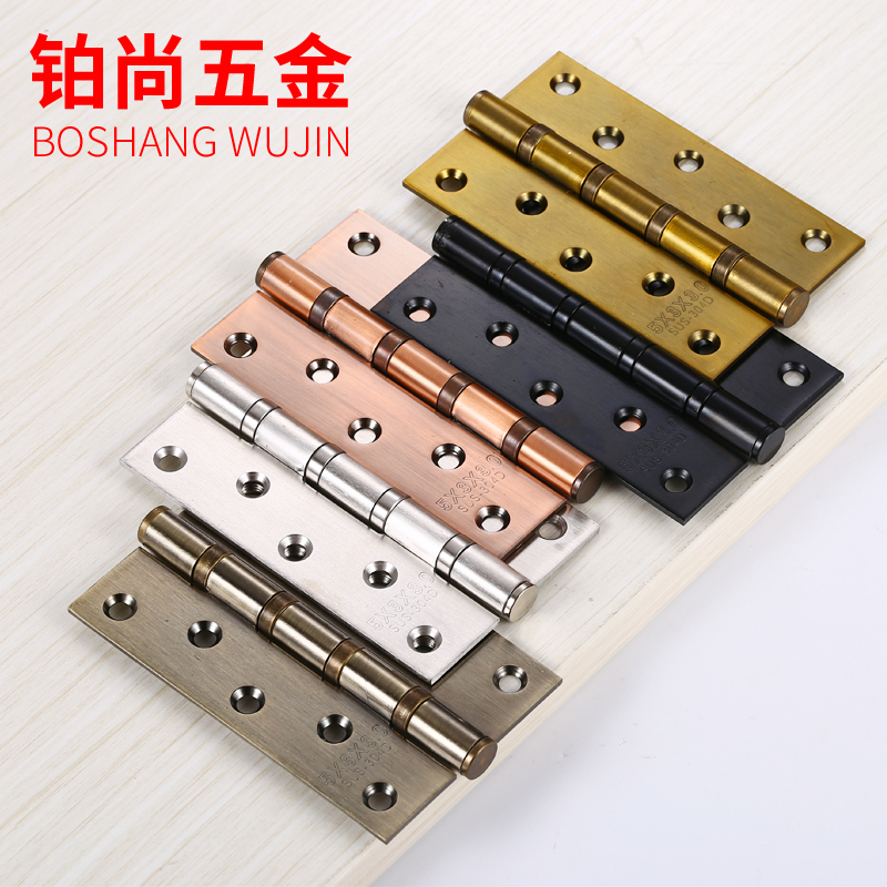 Flat Open Hinge Stainless Steel 5 Inch Thickened Wooden Door Folding Page Red Ancient Bronze Doors And Windows Hardware Bearings Silent Loose-leaf Hinge