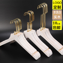 Gold hook washed old brushed white flocking non-slip clothing store men and womens solid wood hanger customization