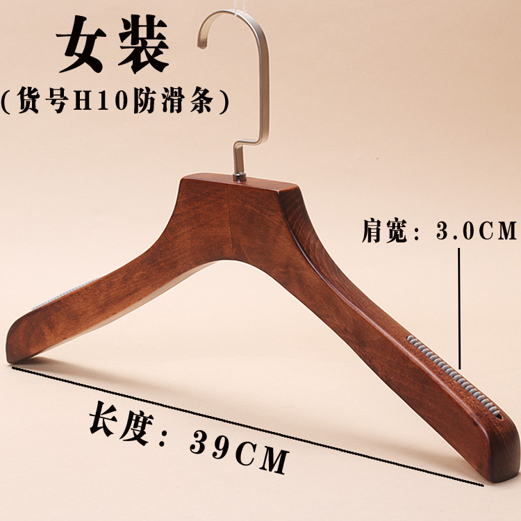 solid wood hangers non-slip wooden hangers vintage wooden hangers clothing store