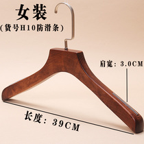 Solid wood hangers Non-slip wood hangers Vintage wood hangers clothing shop