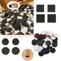 20 SELF-ADHESIVE ANTI-COLLISION RUBBER GRAIN RUBBER EVA RUBBER CUSHION WARDROBE DOOR ANTI-TOUCH FURNITURE DRAWER SILENCED ANTI-COLLISION STICKER