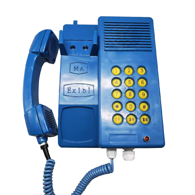 KTH103 Coal Mine Intrinsically Safe Telephone Explosion-proof, Waterproof, Dustproof and Moistureproof KTH17 KTH102
