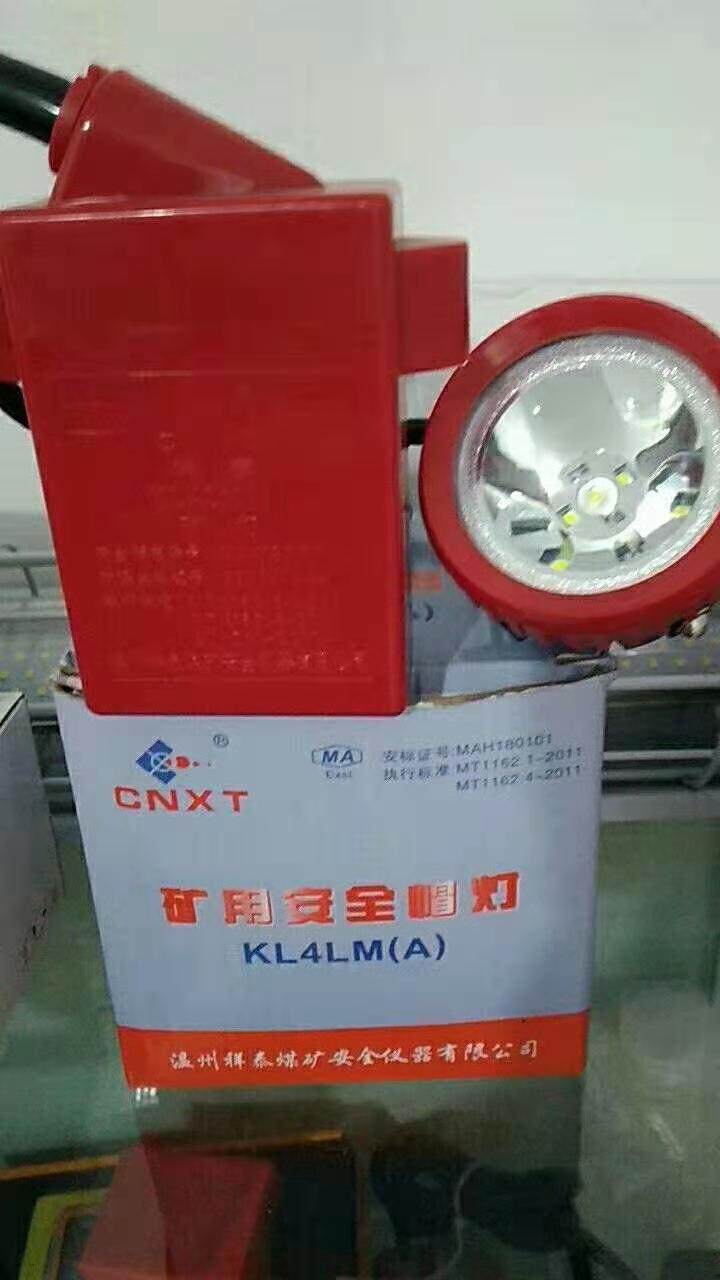 Miner's Lamp for Coal Mine Underground Miner's Lamp 4Ah Head Cap Lamp