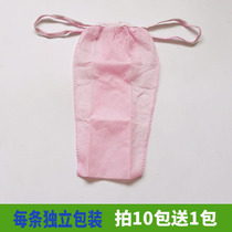Hygienic breathable disposable underwear women mens sweat steam beauty thong business trip blue pink independent wear