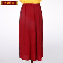 Lama inner skirt Modal breathable spring and summer monk clothing Tibetan monk skirt monk Tibetan monk clothing skirt winter