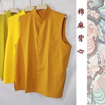 Lama clothing vest cool and breathable in summer Tibetan monks and Buddha tops Tibetan monks monk clothing sleeveless