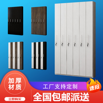 Hockey club Cabinet billiard hall club club cipher cabinet password Cabinet member pole cabinet billiards sofa storage cabinet lockers