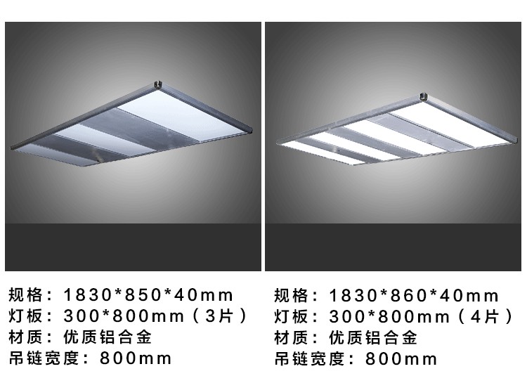 Đèn bi-a LED bóng đèn bàn bi-a đèn đặc biệt đèn bida đèn chùm phòng bi-a đèn bi-a bàn bi a mit