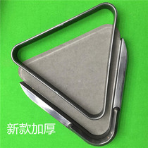 Billiard table tripod tripod tray tray swing ball frame set ball frame ball frame big ball billiard pool pool accessories supplies