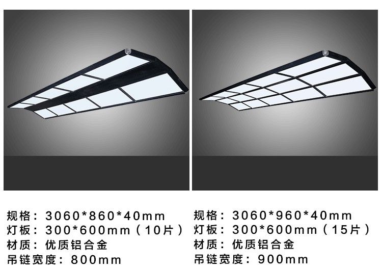 Đèn bi-a LED bóng đèn bàn bi-a đèn đặc biệt đèn bida đèn chùm phòng bi-a đèn bi-a bàn bi a mit