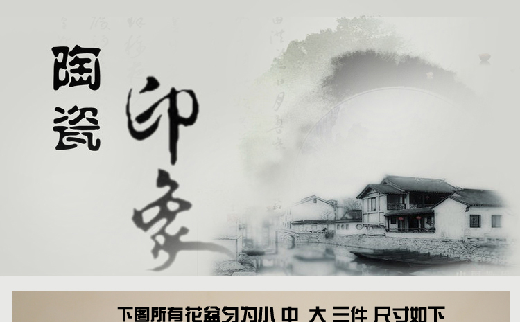 Bình gốm cực lớn Bình sứ màu trắng lọ có khay Jingdezhen kích cỡ đa dạng trong chậu - Vase / Bồn hoa & Kệ chậu sứ trồng cây cỡ lớn