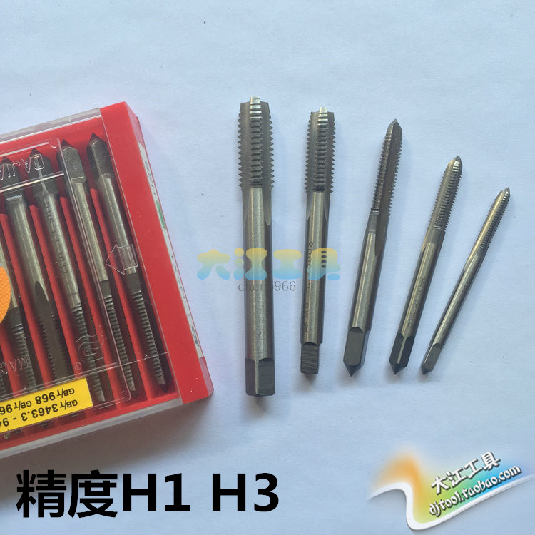 Dajiang machine screw tap straight groove screw tap M2M2 5M3M4M5M6M8M10M12 accuracy H1 H3