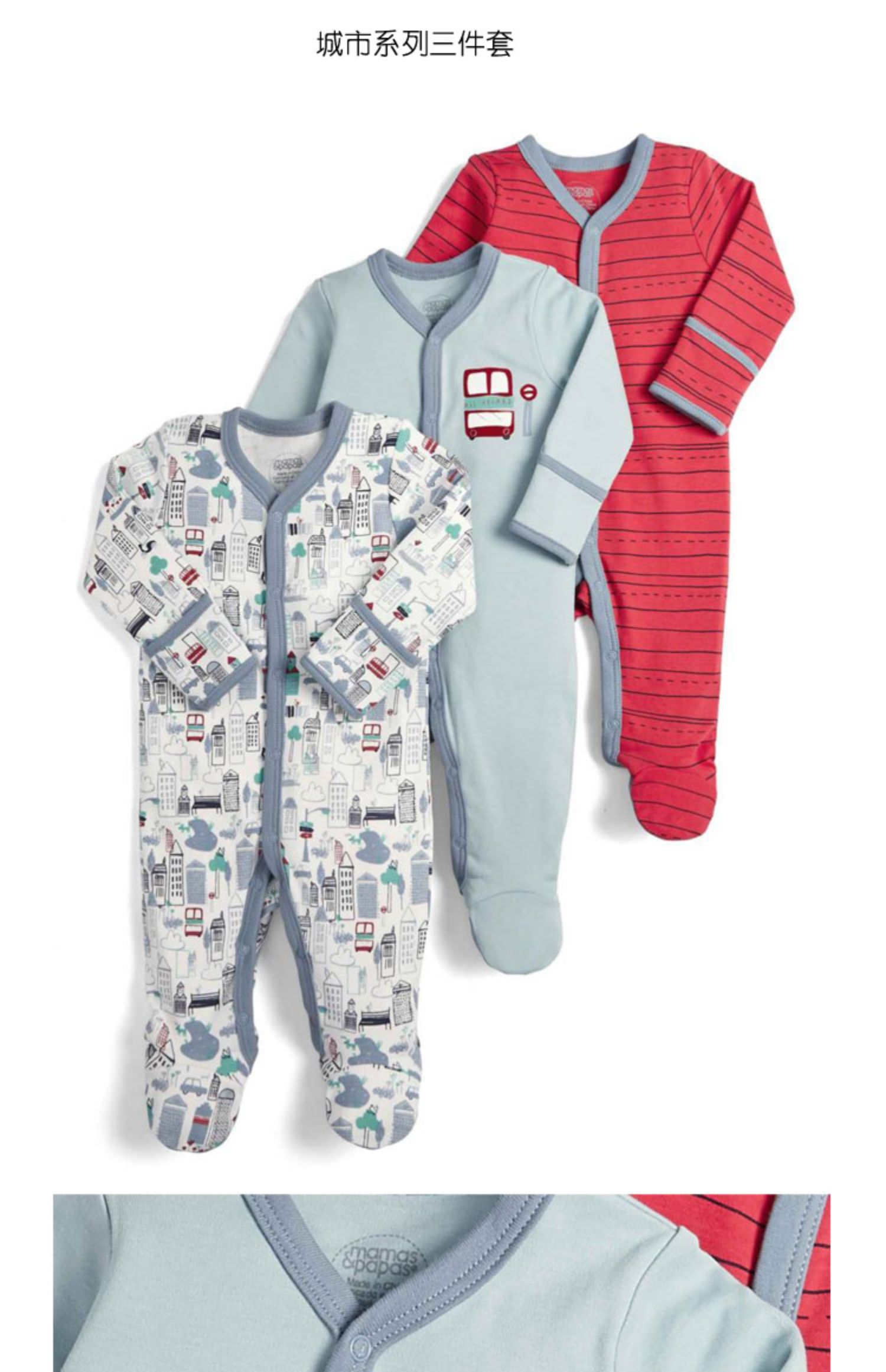 Spot Anh mama & papas baby jumpsuit cotton cho bé jumpsuit cotton hữu cơ romper 3 miếng - Áo liền quần quần áo trẻ em nam