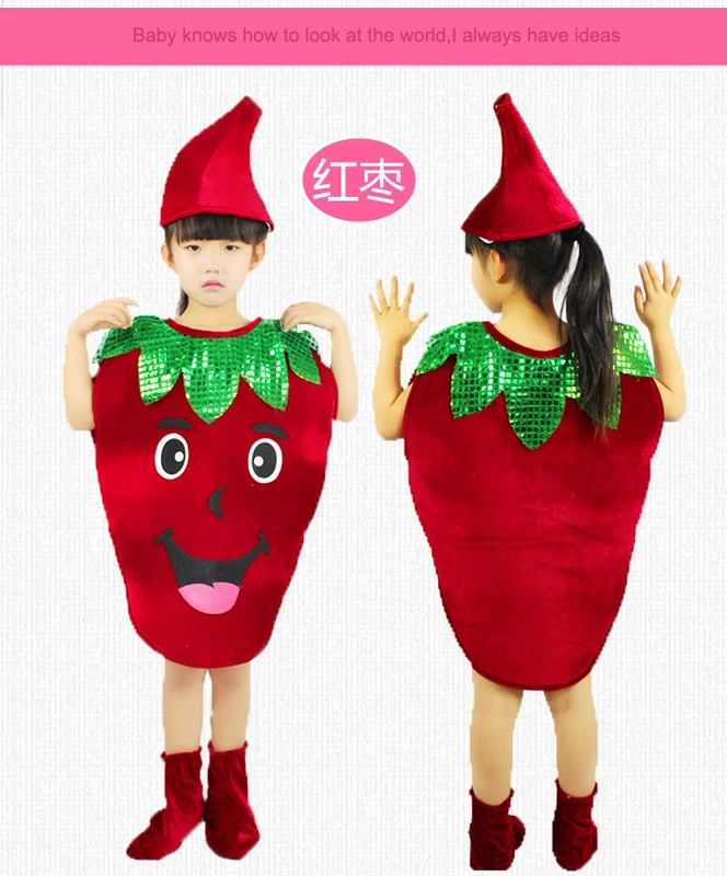 Trang phục trái cây và rau quả Đậu đỏ đậu xanh đậu vàng đậu xanh quả hồ trăn hình quả đậu phộng