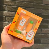 Морковный бесцветный увлажняющий водостойкий защитный детский милый бальзам для губ, против трещин