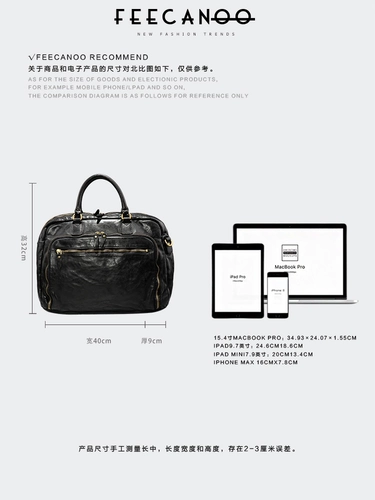 Барсетка, сумка для отдыха, кожаный рюкзак, в американском стиле