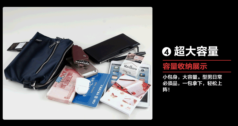 Sac pour homme - Ref 49467 Image 33