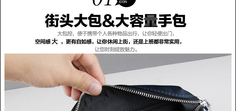 Sac pour homme - Ref 49467 Image 23