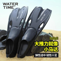 WaterTime footed scuba diving snorkeling flip-flop sneakers free underfoot webbed duck webbed swimming training freestyle equipment