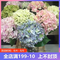 Wedding hydrangea big flower French hydrangea high-end simulation flower fake flower fresh living room simulation floral jewelry