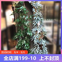 High simulation willow vine wedding decoration green leaves Indoor simulation flower rattan ceiling plant rattan leaf fake flower