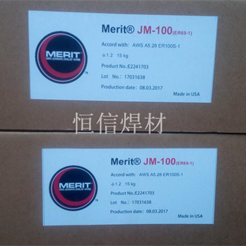 American Jintai Tangshan Lincoln JM-60 80 90 100 110 120 ER80S-G low alloy welding wire