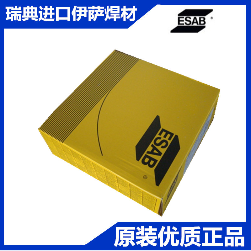 Swedish Isis ESAB OK AristoRod 12 50 Copper Plated Carbon Steel Wire ER70S-6 Solid Weld